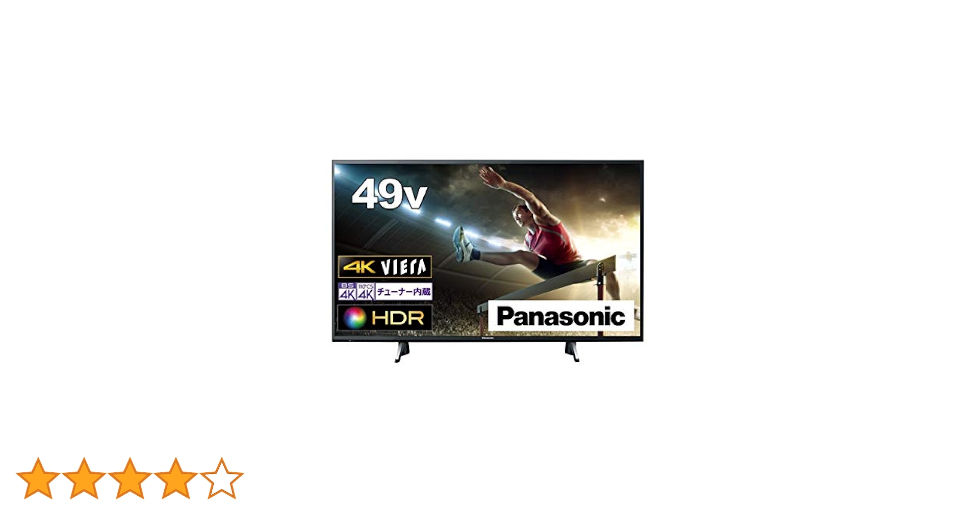 panasonic ビエラ49型 4K液晶テレビ TH-49GX755 概要 4K液晶テレビ TH-49GX850 | テレビ（ビエラ） | Panasonic